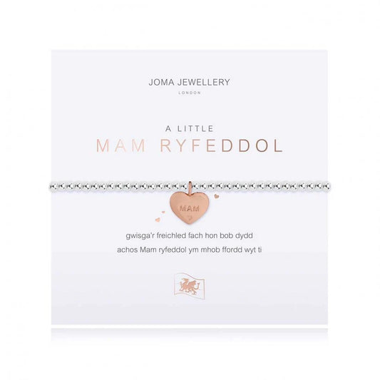 Joma Jewellery A Little Mam Ryfeddol